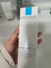 理肤泉【黄子弘凡同款】5%高浓度B5蓝水200ml*2补水保湿修护男女爽肤水 实拍图