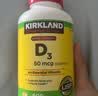 KirkLand柯克兰维生素d3软胶囊2000单位 可兰维生素d青少年中老年维生素D3 原装进口2000IU 600粒*1瓶 【高含量易吸收】 实拍图