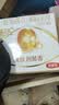 伊利金领冠育护幼儿配方奶粉3段12-36个月1200g*1盒【5倍DHA好脑力】 实拍图