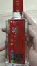 泸州老窖特曲 浓香型白酒52度100ml*2瓶 品鉴小酒礼盒 （非卖品） 实拍图