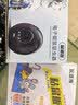 鼠道难超声波驱鼠器500㎡鼠疫一窝端驱鼠商用家用强力老鼠克星驱鼠神器 实拍图