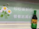 李锦记【百厨大战同款】薄盐系列 特级薄盐生抽500ml【减盐25%* 特级】 实拍图