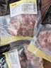 精气神 国产无抗山黑猪肉馅750g冷冻约70%瘦肉馅饺子 实拍图