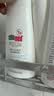 施巴（Sebamed）防干滋润养护洗发水400ml青少年可用洗发露修护洗发膏德国进口 实拍图
