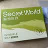 秘密世界（SecretWorld）硅胶胸贴女婚纱专用文胸小胸聚拢上托夏季隐形芒果杯防凸点乳贴 实拍图