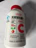 养生堂天然维生素c咀嚼片30片 天然维c VC 增强免疫力 巴西针叶樱桃 实拍图
