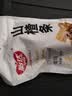 怡达无添加山楂条380g 0添加剂儿童山楂卷山楂干片蜜饯果干果糕零食品 实拍图