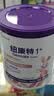 纽康特1+氨基酸配方粉无乳糖牛奶蛋白或多种食物过敏儿童适用原味400g 【1-10岁】 400g*1罐 （咨询有礼） 实拍图