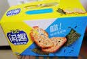 闲趣香焙海苔味900g 薄脆饼干 休闲零食大礼包送礼 早餐下午茶 实拍图