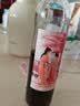 莫高（MOGAO）冰酒果酒 甜白葡萄酒 长相守甜酒微醺 500ml*6整箱装 实拍图