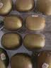 佳沛（zespri）新西兰金奇异果10粒巨大果146-175g猕猴桃水果礼盒 实拍图