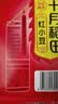 十月稻田 红小豆 2斤 红豆沙 打豆浆 杂粮粗粮真空装 大米伴侣 八宝粥原料 实拍图