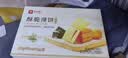 良品铺子酥脆薄饼海苔味300g薄脆饼干海苔饼干儿童零食独立小包装休闲零食 实拍图