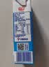 光明【新鲜日期】纯牛奶250ml*24盒 3.2g原生乳蛋白 营养早餐送礼 实拍图