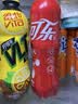 可口可乐（Coca-Cola）芬达  无糖零卡橙味 汽水 碳酸饮料 330ml*24摩登罐 实拍图