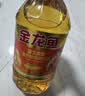 金龙鱼 食用油 花生浓香型浸出  食用植物调和油5L（新老包装随机发货） 实拍图