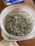 贡苑莓茶 张家界正宗特级野生芽尖高山霉茶龙须芽尖土家正品藤茶40g 实拍图