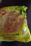 思念台湾风味香葱手抓饼900g*3袋30片 儿童早餐速冻半成品国庆送礼 实拍图