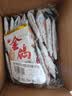 金鸽多味瓜子20小袋葵花籽散装称重独立小包装脱皮打手大白瓜子零食 实拍图