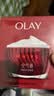 玉兰油（OLAY）大红瓶空气霜50g紧致抗皱护肤品保湿面霜生日礼物送女友 实拍图