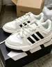 adidas ENTRAP美式校园风运动鞋少年感复古篮球风板鞋阿迪达斯 白色/矾土棕/黑色   41 实拍图