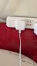 Apple/苹果 40W（至高60W） type-c快充充电器 苹果usb-c原装充电头 苹果iPhone 18 Pro Max充电器 实拍图