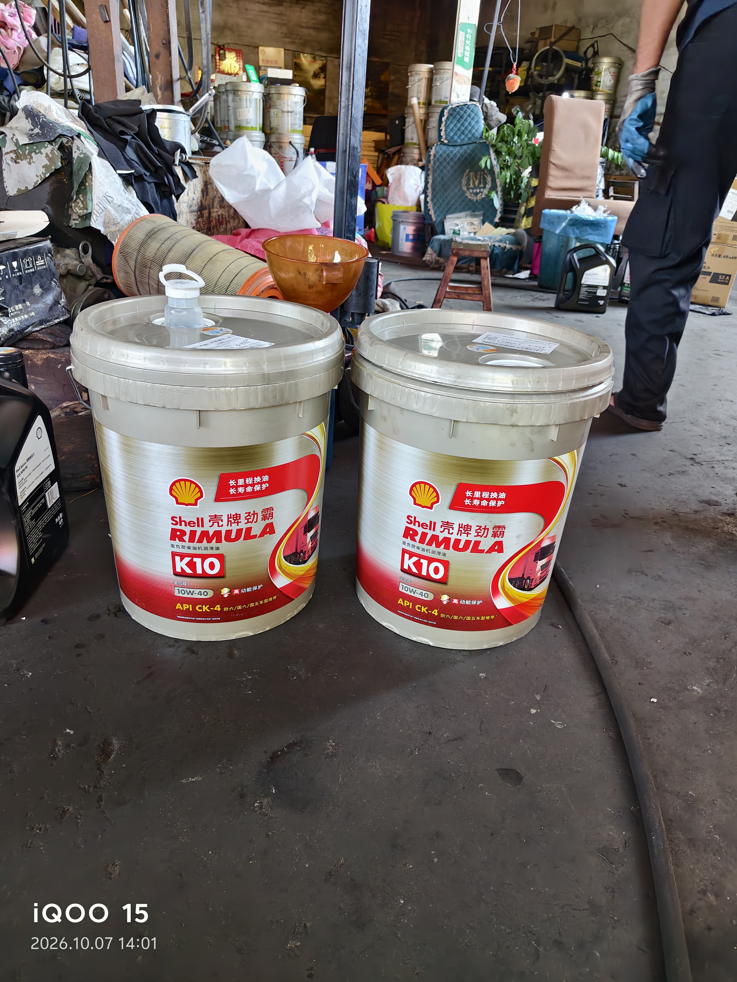 壳牌（Shell）劲霸全合成柴油机油 K10 10W-40 CK-4 18L 养车保养 国六柴机油 实拍图