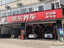 玲珑轮胎汽车轮胎215/65R16 98H 玲珑臻选 HD 启辰T70/海马S5/瑞虎5x 实拍图