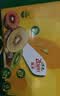 佳沛（zespri）新西兰金奇异果16粒经典果88-103g猕猴桃水果礼盒 实拍图