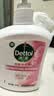 滴露（Dettol）洗手液抑菌消毒滋润500g+500g 补充装 儿童家庭护手替换装 实拍图