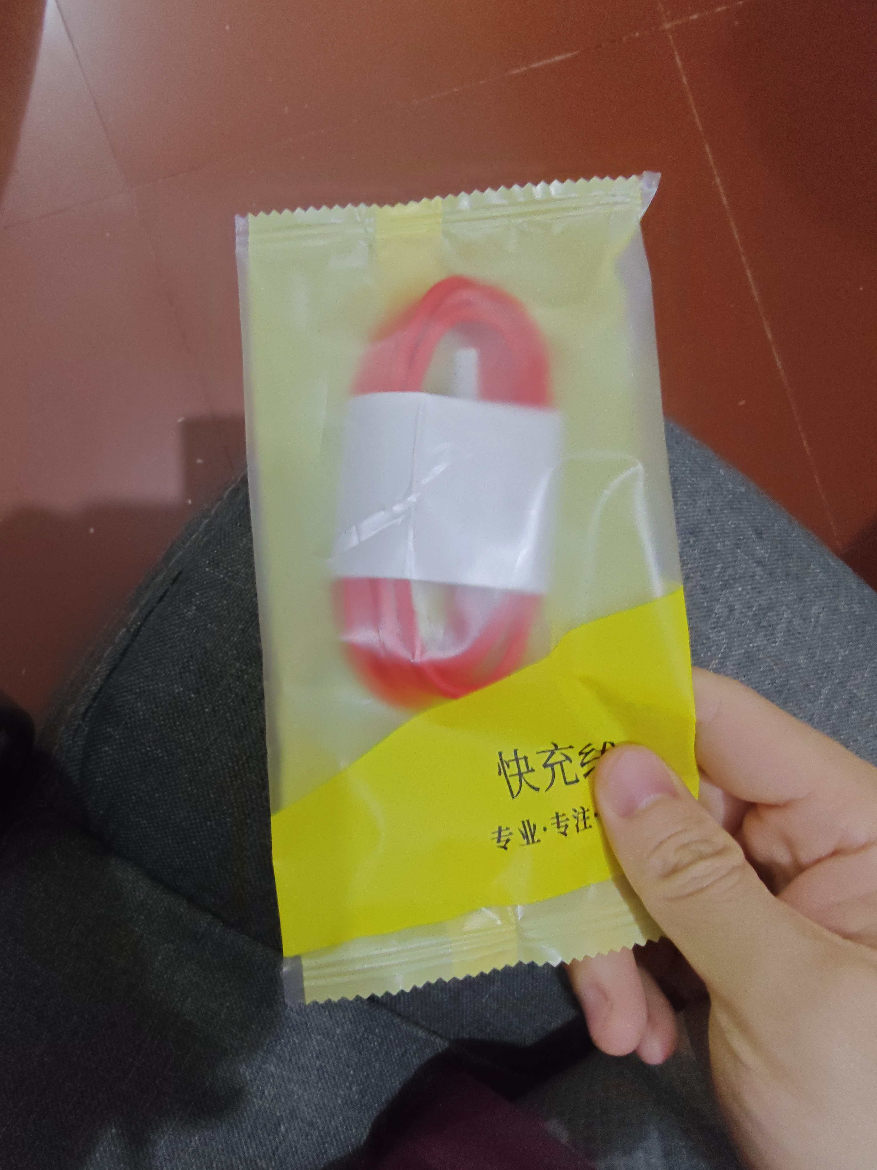 适用一加充电线100W超级快充数据线一加Ace2/2V/Ace3一加11/12/13/3pro/3V快充线type-c手机1+one 快充线1.5米【一条装】 实拍图