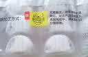 广州酒家虾饺480g 24只装 早餐半成品 广式早茶点心生鲜速冻面点开学季 实拍图