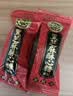 徐福记酥心糖1000g/袋约100颗 酥糖大包装 结婚订婚喜糖成品伴手礼礼盒 实拍图