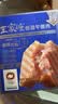 王家渡低温午餐肉独立包装40g*8减盐早餐三明治火腿片香肠涮火锅食材 实拍图