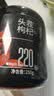 杞里香红枸杞子头茬特优级大果枸杞250g新货宁夏中免洗枸杞茶苟构杞泡茶 实拍图