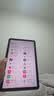 小米平板5/5Pro 2021款11英寸2.5K高清屏二手平板 120Hz 骁龙860/870 95新 小米平板5 6G+128G WIFI版 充电套装+壳膜 实拍图