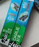 好来（DARLIE）原黑人超白竹炭深洁牙膏清新口气密泡去黄去牙渍温和亮白含氟190g 实拍图