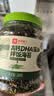 良品铺子高钙DHA藻油海苔拌饭碎280g儿童零食无添加芝麻紫菜碎宝宝拌饭 实拍图