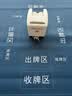猛龙自动发牌机掼蛋专用发牌机扑克发牌器高续航掼蛋比赛同款送礼礼品 实拍图