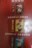 雀巢（Nestle）1+2原味低糖*速溶咖啡三合一冲调饮品90条1350g 实拍图