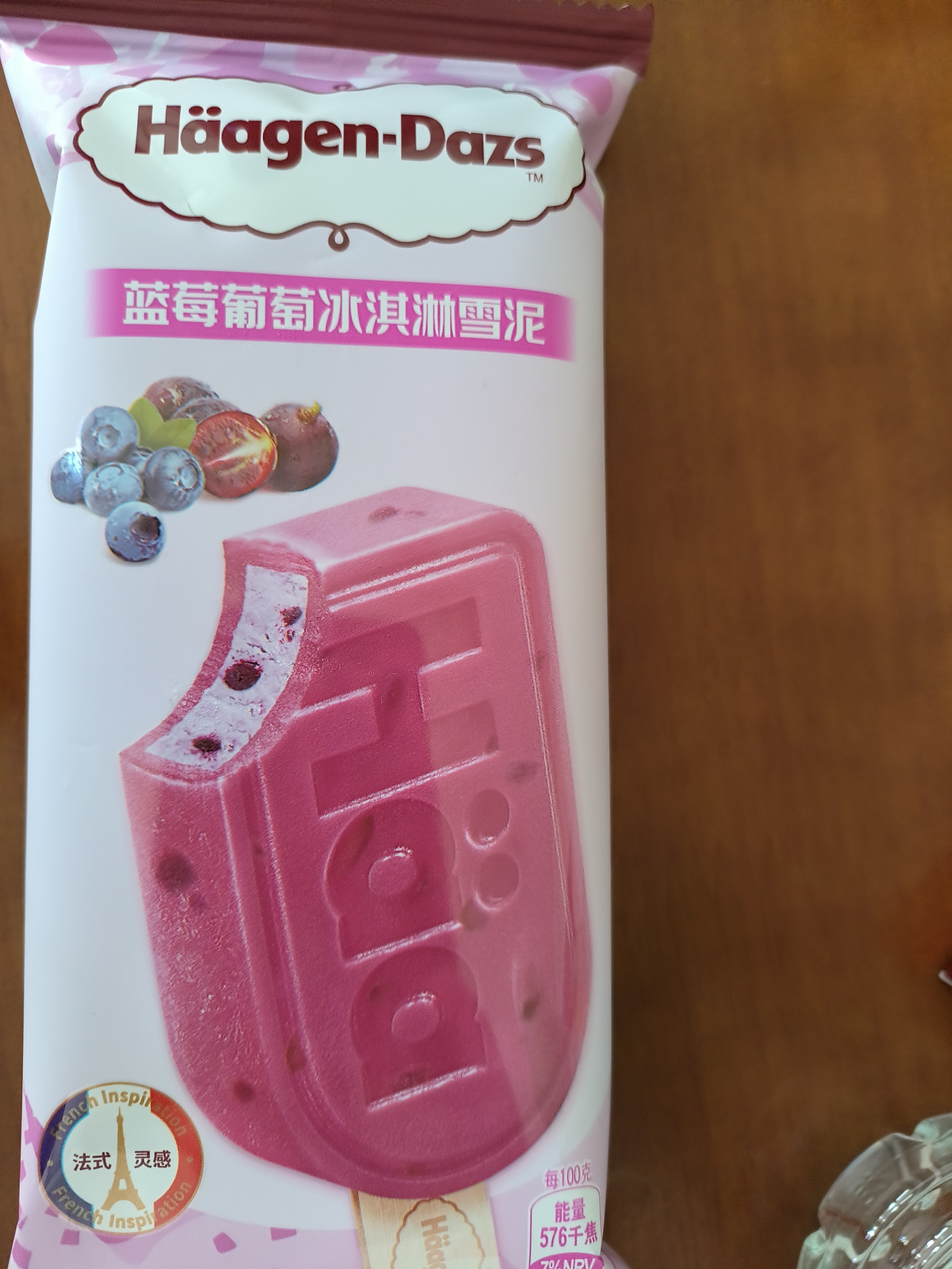 哈根达斯（Haagen-Dazs）雪泥冰淇淋（金桔*3/芒果味*3/草莓味*3/蓝莓葡萄*3）共12只 900g 实拍图