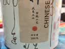 五虎（WU HU）正山小种红茶茶叶自己喝特级浓香型新茶散装旗舰正品 【口粮茶首选】正山小种2罐装600g 实拍图
