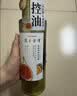 髮の食谱发之食谱无花果洗发水蓬松控油530g去屑洗发露男女士京东自营 实拍图