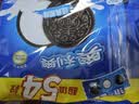 奥利奥（Oreo）原味夹心饼干523g 休闲零食 早餐下午茶 独立小包装 实拍图