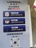 UORRIS德国欧瑞氏空气净化器除甲醛除烟味新房家用桌面办公室小型负离子除异味过敏原鼻炎哮喘花粉神器 清新白 【含耗材丨除醛率99%】 实时检测丨主动捕捉丨效果可视化 实拍图