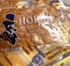 豪士面包虎皮蛋糕卷420g早餐面包休闲零食糕点点心蛋糕【檀健次推荐】 实拍图