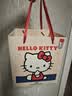 马克图布Hello Kitty拍立得音响无线蓝牙音箱联名款周边乔迁新婚结婚桌面实用摆件女士女孩生日礼物送女友 实拍图