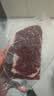 鲜京采惠选 南美Minerva草饲原切眼肉牛排1kg 2.5cm厚切 减脂健身 实拍图
