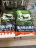 恒都 澳洲原切羊蝎子 净重4斤冷冻 火锅食材 炖煮佳品 带肉率35%左右 实拍图