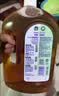 滴露（Dettol）消毒液衣物除菌液洗衣消毒水1.8L*1 衣物混洗杀菌除螨 非84酒精 实拍图